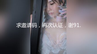 海角大神再次约炮碎花裙女邻居  高清特写爆操嫩穴 干的硬不起来被美女好顿埋汰 对白十分有趣