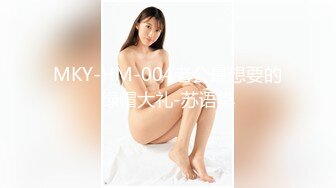 【扣扣传媒】QQCM-017 金牌销售的秘密-兰心洁