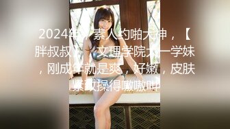 性感女神 朱可儿 性感黑色薄纱蕾丝服饰 娇柔丰满姿态更为鲜艳婀娜 美臀娇艳欲滴[70P/107M]