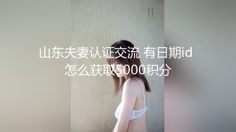 [2DF2] 最新流出情色艺术摄影大师作品【魅魔美少女】cosplay三点全露第一视角啪啪啪销魂淫叫 - soav_evMerge[MP4/127MB][BT种子] 【影片格式】：MP4