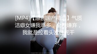 【粉红兔】精子中心的護士小姐姐服務真心滿意，取精更是親身上陣