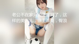 清纯活力四射美少女嫩妹援交蜂腰蜜桃臀鲍鱼肥美 无套床上肏到地板