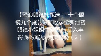 【福利版】实习圣诞老人为了转正甘愿被正装职男操,飞机杯盲测