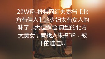 同桌女同学把我拉到操场开始展示她尤美的身材