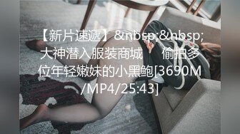 [MP4]果凍传媒-極品輕熟女 第一次與他人做愛體驗失禁快感墮落 李萍