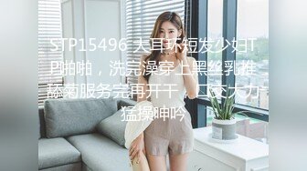 骗老公说去出差上海少妇真骚