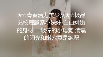 MDX-0051_领跑娱乐调教室_被性感荷官妩媚挑逗榨干官网-艾秋