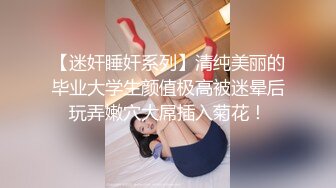 ✨少女长筒白袜✨腰部以下全是腿 气质魔鬼身材女神主动上位骑乘，清纯少女被肏出白浆 超嫩性感美腿尤物 顶宫灌精