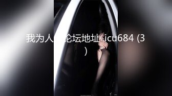 台湾SWAG 骚护士勾引住院男 女友睡在旁刺激打炮 绿茶婊一个