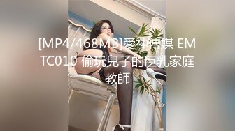 在莆田万达约的妹子,开头91验证