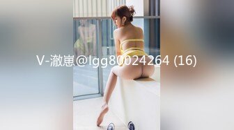 STP27709 《硬核重磅福利分享》中秋重磅福利刷礼物女主播请榜一大哥吃月饼最后被中出内射