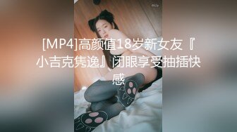 内射18岁的小妹妹直太嫩了不舍的使劲肏