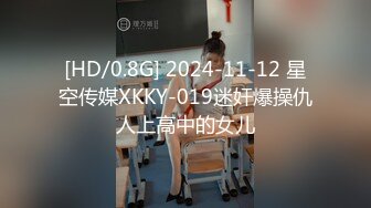 FC2PPV 3685553 業界未経験初参加！ネカフェ男性に宅配ウー○ーフェラ！ティッシュじゃなくて私のお口にザーメン出してvol.3❤︎口内発射4発(ごっくん2発)★ミニマムセクシー巨乳美由さん [有]