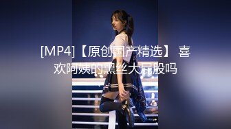 精廋男约齐逼短裤甜美外围小姐姐，按头深喉美女不喜欢被舔逼，张开长腿享受被操，拉着双手往前顶，妹纸受不了撸射