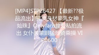 91CM-239 偷情人妻 下集 胁迫的嫂子被AV棒玩弄 偷情中情郎刚好上门3P大战 老公回家后抓奸在床