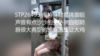 [2DF2] 年轻小伙和美少妇白天在家地铺啪啪自拍 最后女的说你没射 -[MP4/101MB][BT种子]