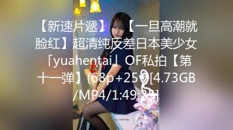 11-15新片速递探花李白约操❤️欠网贷被迫下海的20岁妹妹，毫无床上经验全程听指挥被操到憋不住