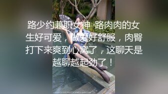 酒店露脸约炮黑丝美女姐妹花高清露脸