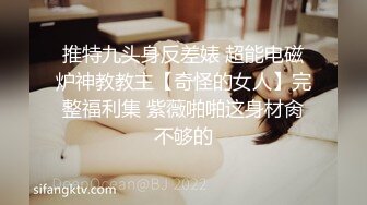 西安小炮友第二弹