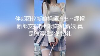 [MP4/ 631M]&nbsp;&nbsp;最新流出酒店偷拍 老哥下午约啪女雀友少妇老板娘趴着没搞几下就射了