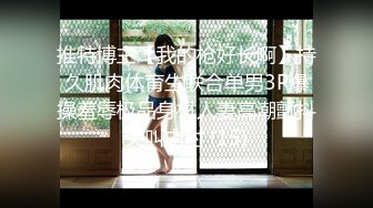 顶级美腿尤物女神『美野』天花板级逆天颜值女神，露出 啪啪 小母狗属性拉满，美腿抗肩爆操小蜜穴 最新更新 (1)