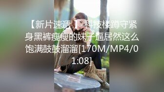 [MP4/662MB]大象傳媒 DA34 NTR 老公的算計 滿足老公的變態綠帽癖 啤兒