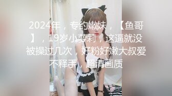 抓奸集锦-特精甄选第一现场街头扭打吃瓜围观 赤裸裸床上被逮还有被割屌的 各色良家女神狼狈瞬间 (162)