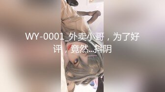 [MP4/ 963M] 超极品推荐最美糖心UP主极品女神小猫剧情性爱实录-生物女教师和学生的私房授课