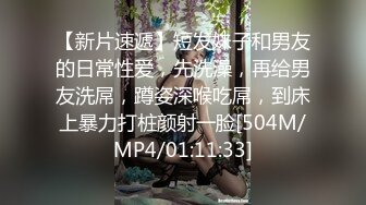 [MP4/ 977M] 硬核泄密流出吃瓜郑州工商学院美女老师李鸿波背着男朋友偷腥男友打电话约我去打针