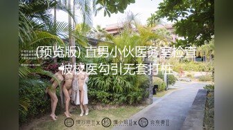 【颜射】用精液当洗面奶是什么感觉？