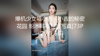 长发纯欲型超高颜值御姐，黑丝美腿叫来闺蜜搞双飞