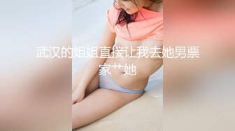 千寻丶探花约了个淑女居家啪啪，口交舔屌互摸调情69扣逼，揉奶插嘴侧入抽插猛操，搞得呻吟娇喘连连