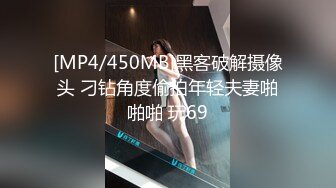 91KCM-110 斑斑 人妻的诱惑 与老婆闺蜜咸湿偷情 91制片厂