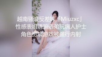 少妇刘晓莉--辛苦了我的爱妻，白天正派为人民服务，晚上还得要卖力的为她同事服务，我很开心！