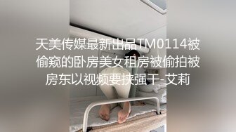 果冻传媒91KCM-148前凸后翘性感运动系女孩真耐操