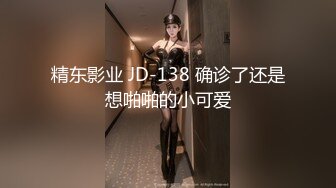 超级肥臀。巨乳女友