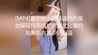 TMP0045 莎莎 失婚后狂操送上门的女人 天美传媒