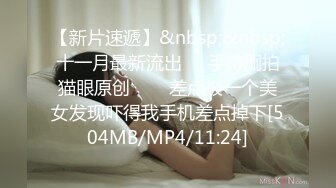 ✨华人网黄刘玥闺蜜「Fanny Ly」「李月如」OF私拍 灰纱女仆被肥老板干出痛苦面具