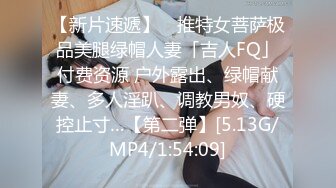 [MP4/ 236M] 爱运动的少妇健身性感 身材真好 大奶子 无毛肥鲍鱼 运动之前为啥要先开档呢