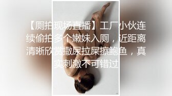 萝莉社 COS王者露娜理想中的女友-紫萱