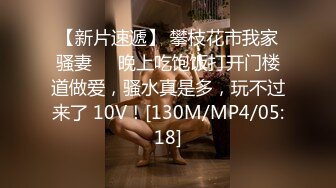 [2DF2] 早晨特殊叫醒服务 裹醒女上做爱最后口爆射嘴里 第一视角[MP4/97.4MB][BT种子]