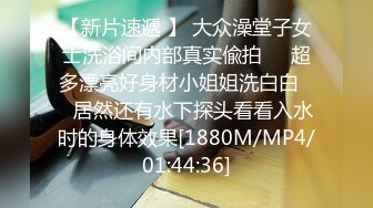 中国某林业大学大一情侣开房做爱忘记关窗户被偷拍 十分真实【MP4/80MB】