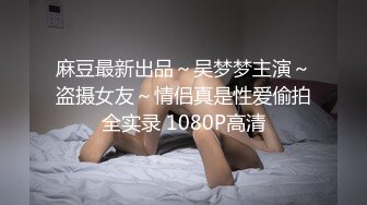 屁股的诱惑随性小拍(可视)