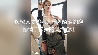 [2DF2]《小贺精品探花》情趣酒店约嫖身材苗条卖淫女穿着性感情趣内衣干 [MP4/47MB][BT种子]