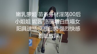 哈喽KT情趣套房偷拍饥渴的少妇下午和单位同事开房貌似射了几次还没有满足