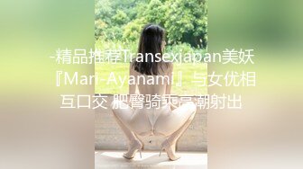 【AI换脸视频】刘亦菲 校园里的痴乱女教师与教导主任偷情