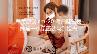 骚前女友屁股被打红后入