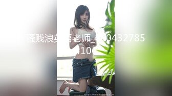 【新片速遞】&nbsp;&nbsp;极品美少妇的诱惑，全程露脸丝袜高跟跟大哥激情啪啪，口交大鸡巴深喉舔逼，无套抽插爆草，被大哥射脸射嘴[1.89G/MP4/01:45:55]