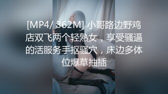 豪华套房偷拍-白嫩漂亮的短发美女和男友啪啪时没一会男的就射了,看美女的表情好像很不满意,太浪费了!