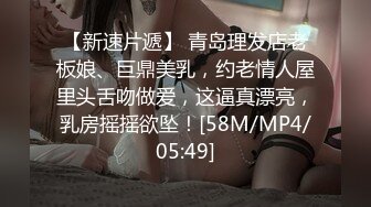 【源码录制】七彩主播【58888117_三个小舔妹】5月3号-5月15号直播录播☀️三女互舔☀️双头龙互插☀️淫语不断☀️【44V】 (6)